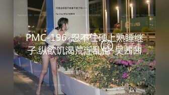 4K碎花连衣裙眼镜韵味女火辣蕾丝内内