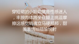 三位极品推主大尺度性爱私拍流出 白嫩漂亮美乳 干净小穴好漂亮 高清私拍147P