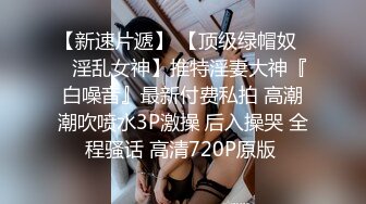 连续中出‼️直到骚穴被射满为止‼️