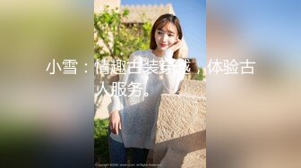 2024年11月，新人，极品良家美女，【宝贝乖乖】，男朋友不在，自己赚点外快，素颜出镜，爽快脱光