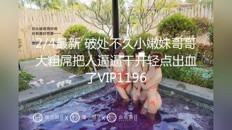 2023-10月新流出酒店偷拍❤️进门想换房间的打工情侣最后没换成功女的逼被操出血了男的还闻一闻擦逼纸