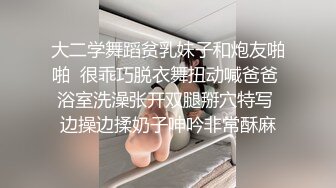 手机选秀约炮样子很淫骚的短发气质美眉