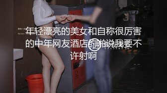 骚少妇偷情自拍