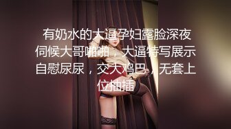 御姐女神~新合集【Game_yoyo】美女公厕走路大秀自慰~一脸淫荡超刺激【36V】  (12)