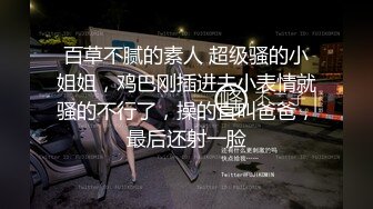 【自整理】练习瑜伽的苗条少女把紧身裤剪个破洞做一字马劈叉，这下不勒小逼了！【203V】 (153)