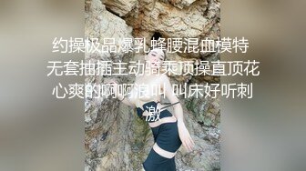 零零后小可爱口爱