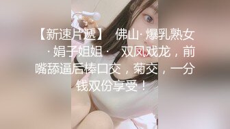 和95年女友尝试拍摄第二次