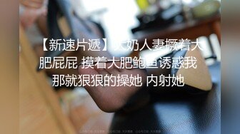 服务员射精 给甜甜圈加一点奶油—Pornhub博主 Wet Kelly最新高清视频合集 (7)