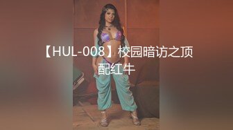 麻豆传媒 MMZ-048 偷情圣诞夜 小奶狗调教淫妻骚B 林怡梦