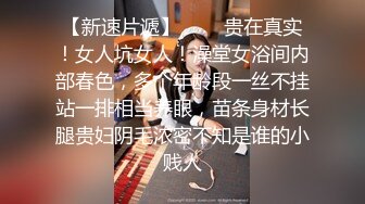 千鹤.第二届实习男优.女教师的诱惑.素人男优征选拍摄AV.麻豆实现你的男优梦.麻豆传媒映画原创中文收藏版