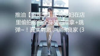 2024年秀人网红【潮喷高射炮】秀人网红李丽莎 潘娇娇 不上架私拍，沾了圣水的手互舔骚得一批，推荐 (2)