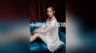 【新片速遞】 ✨【Stripchat】日本元气少女巨乳女主播「NOa_o0」反差少女直播尿尿和自慰潮吹用盆装尿液和淫水【自压水印】