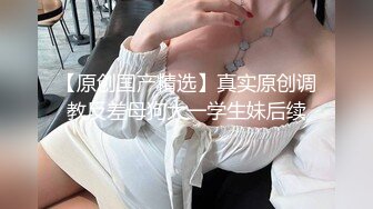 【全網首發】《新增震撼❤流出》【舉牌圈】反差露臉美女應大神【一少】定制 19套情趣淫照，自產聖水澆頭舔食道具雙插紫薇高潮相當炸裂～勁爆收藏 (3)