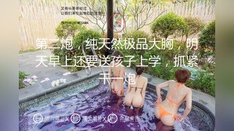   ED Mosaic 女大生想挑战3P 结果我不小心找太多人, 连饭店房务人员都加入