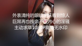 爆操半年没见的女盆友