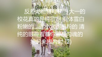 给老婆找大鸡吧