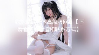 【OnlyFans】黑珍珠美女 AmiraWest 最全合集 71