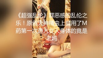 长相甜美萌妹子穿上学生制服啪啪，舔弄大屌抬腿侧入后入猛操搞得妹子呻吟连连