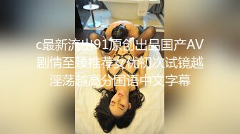 《吃瓜热传秘网红重磅》门主王大炮电钻炮击事件女主！抖音70W粉网红女【卯哥】史上首次全裸采访，内容超刺激全程高能 (1)