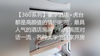 记者姐姐骗男朋友加班出来偷情