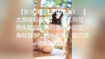 [國語]偷裝攝像頭拍攝500元乾的 一個氣質美女,衣服都沒脫掉就迫不及待幹起來了