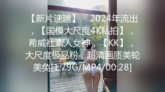 《完美露脸✅不雅曝光》职业学校蜂腰翘臀卡哇伊小姐姐【薛XX】被校男友强拍啪啪啪过程视图流出⭐呻吟声很顶