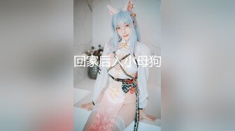 制服长发气质佳的妹子模特身材握住男友的鸡巴