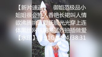 (麻豆傳媒)(msd-168)(20231115)拿捏酒醉高冷御姐-月美