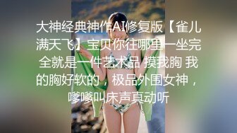 可盐可甜女菩萨，推特极品大奶美乳女神【糕糕】VIP私拍，可爱双马尾裸舞脱衣挑逗，诱惑难挡 (10)