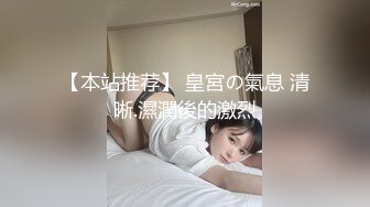 【新片速遞】 【高颜值❤️校花】井川里野✨ 极品00后美少女绝版 捆绑舔脚调教惩罚 女神沦为小母狗玩物 爆艹小穴榨精