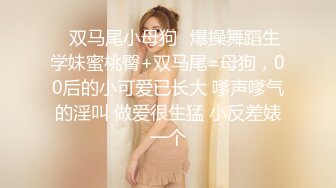 人间小仙女10个眼镜9个骚 还要一个你猜在干嘛？露脸小可爱穿上小情趣服务哥哥 小闷骚的反差婊喜欢吗哥哥