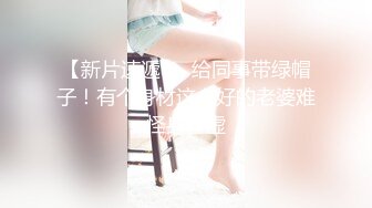 极品网红女神 超顶LPL前职业选手WE大舅子前妻▌Yuka▌韩系大尺度私拍 淫具的奴隶 肛塞乳夹炮机 赤裸裸色诱