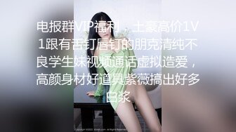 邻居嫂子洗碗没穿内衣露出一对诱人的奶子