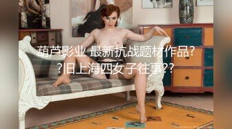 94工程女分手想起我