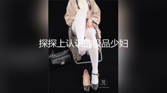 牛仔丁字裤紧紧勒进骚逼熟女阿姨好痒想大鸡巴插进来1分35秒日期验证