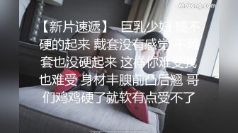 STP28501 萝莉社投稿美女OL工作过不过关就看能不能让老板泻火 VIP0600