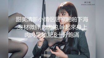 骚不骚,发个试试看~