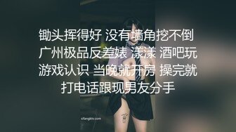 stripchat上的清秀女神【aiyuri520】极品身材，楚楚动人的小仙女，土豪们热捧的对象 (4)