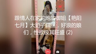 【国产AV首发星耀】精东影业独家专栏JDKR-25《爆操停水的饥渴女邻居》家里停水 骚货小逼水不少