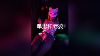 商务客奋力调教外派女技师