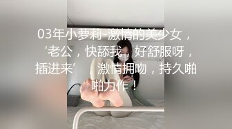 贵阳泡嫩妹第二部