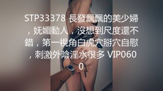 ✅潮喷小可爱✅超敏感小淫娃〖小柠檬〗 早晨被女仆吵醒了怎么办？当然是操个爽！小骚穴被大鸡巴插到水流不止~1