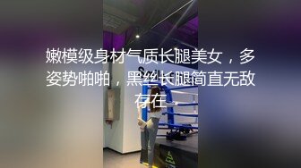  极品网红尤物御姐女神apple苹果被操得淫相毕露 自己握着小骚脚