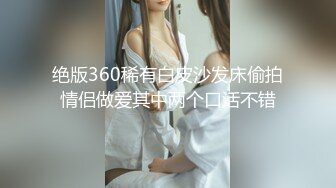 (no_sex)20230623_迪丽热吗_1038517540