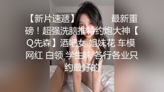 [2DF2] 酒店约嫖白丝兼职卖淫女对白搞笑 - soav_ev[BT种子]