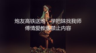 猫爪传媒最新剧情力作-画家的女学徒 老师...能触动我的敏感带吗? 清纯女神寻小小 高清720P原版首发