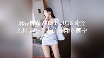 小伙酒店约炮白嫩的美女实习生操翻她的小嫩鲍完美露脸