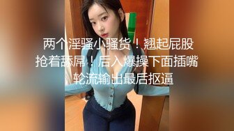 -麻豆传媒 MSM001 性爱对决修罗场 老婆与偷腥喵的双人争宠-琪琪-兮兮