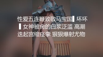 C仔系列之吉泽明步