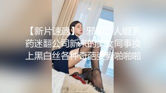 “你們這兩個色情攝影師”高價購買網紅美女人體模特萌琦琦賓館大膽私拍身材太好了國語對白 超清